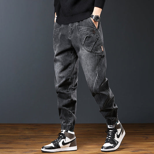 Carter Denim Joggers