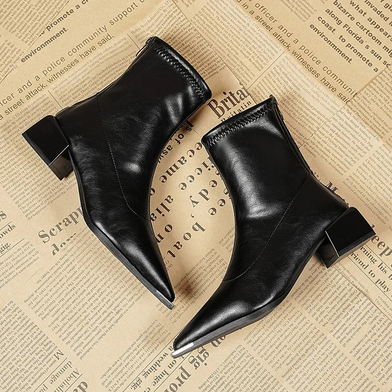 Aubrey Ankle Boots